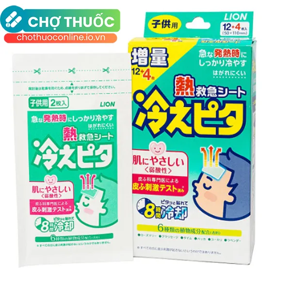 Miếng dán Lion Hiepita For Child hạ sốt nhanh chóng, làm mát đến 8 giờ cho bé (8 gói x 2 miếng)